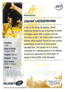 2003 Kryptyx The Defenders Australian Rugby Union #107 Daniel Vickerman Back